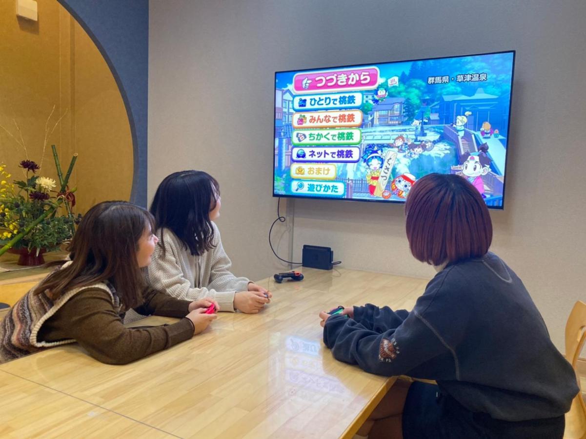 Ixyz別邸 月夜見の宿 Nagoja Kültér fotó