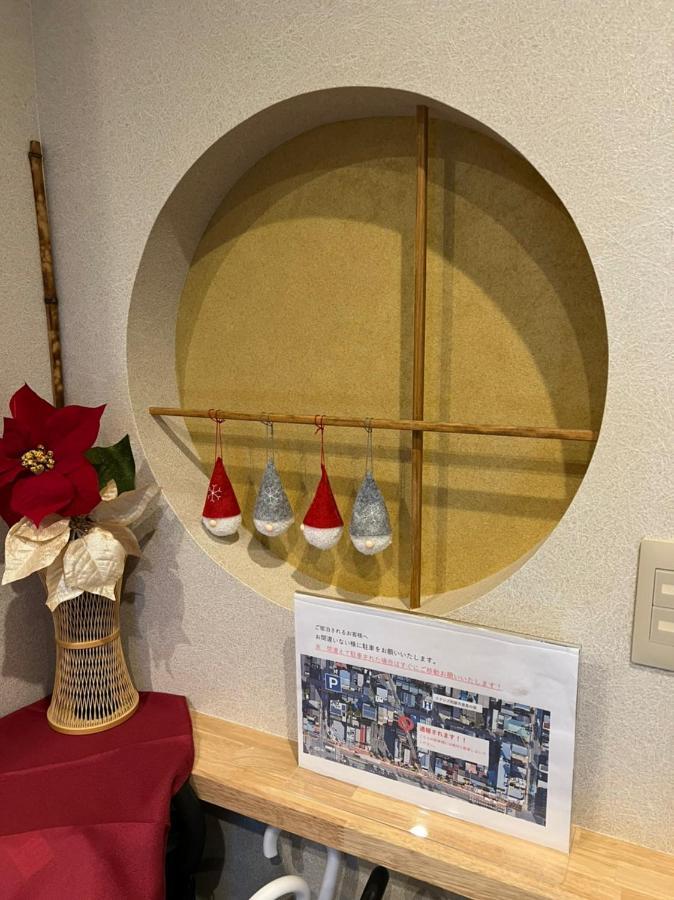 Ixyz別邸 月夜見の宿 Nagoja Kültér fotó